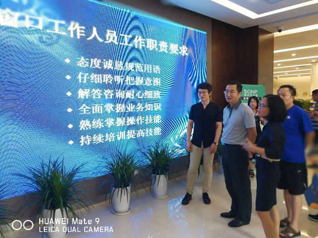 培训班在复旦大学举办
