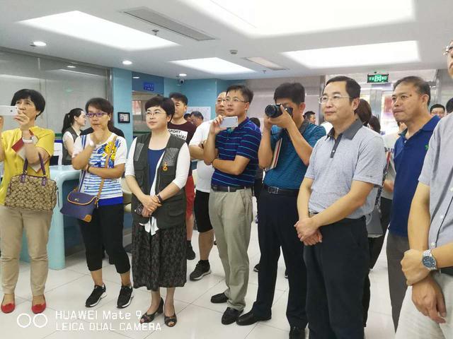 培训班在复旦大学举办