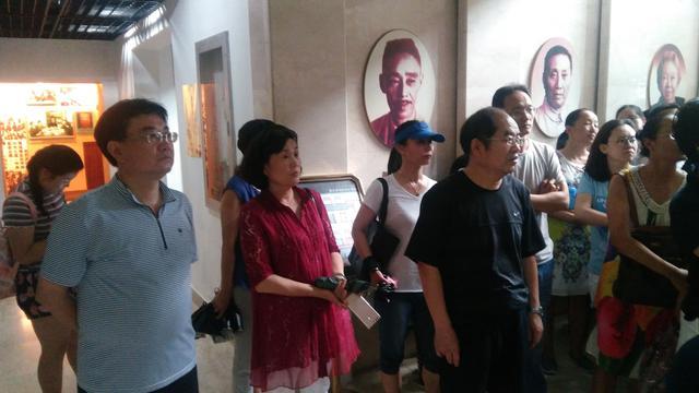 培训班在复旦大学举办