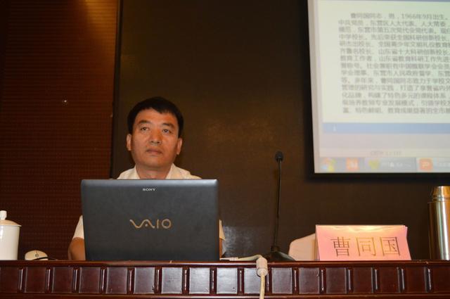 聊城市人民监督员在济南培训