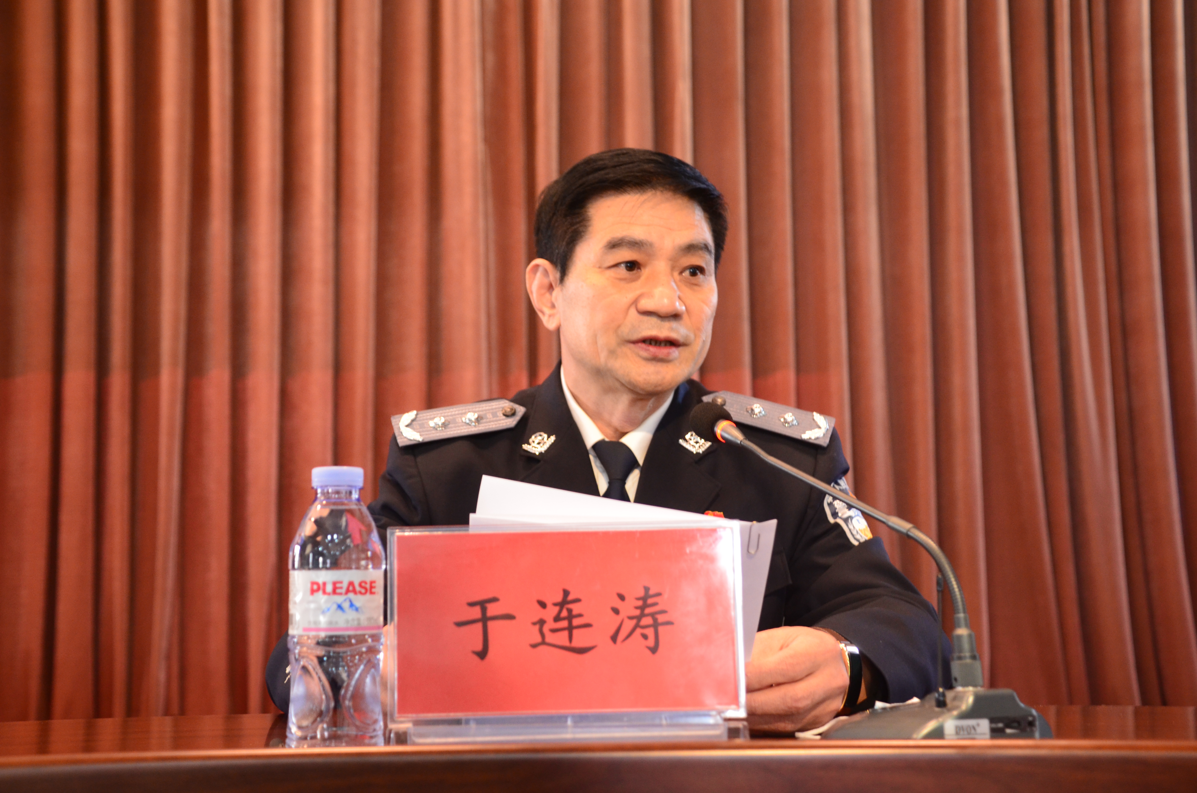 2020年第二期公职律师公司律师职前培训班在燕山校区举办
