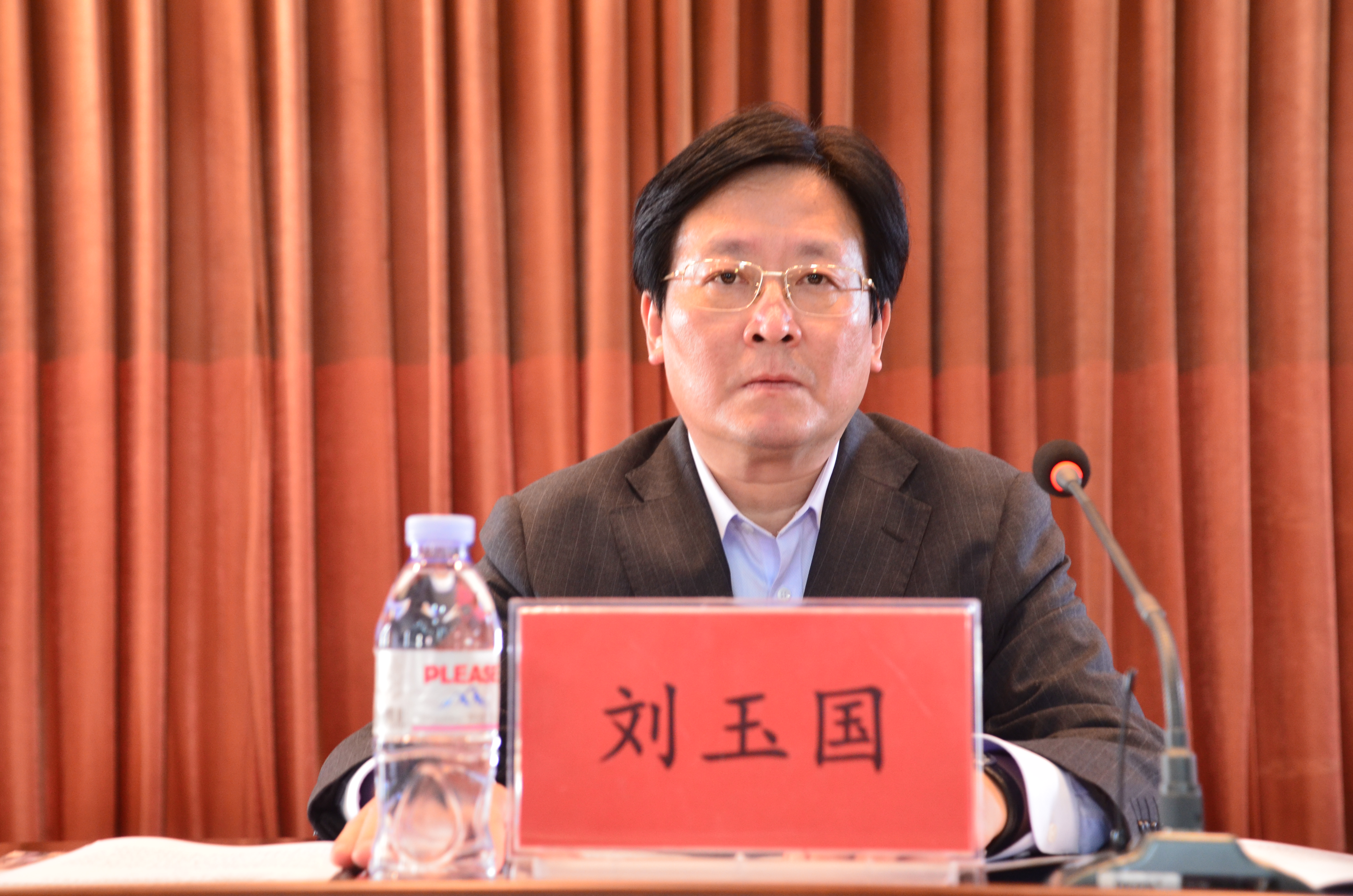2020年第二期公职律师公司律师职前培训班在燕山校区举办