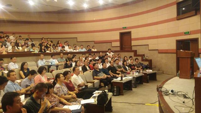 培训班在复旦大学举办