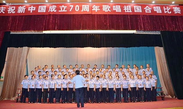 警衔晋升培训班庆祝新中国成立70周年