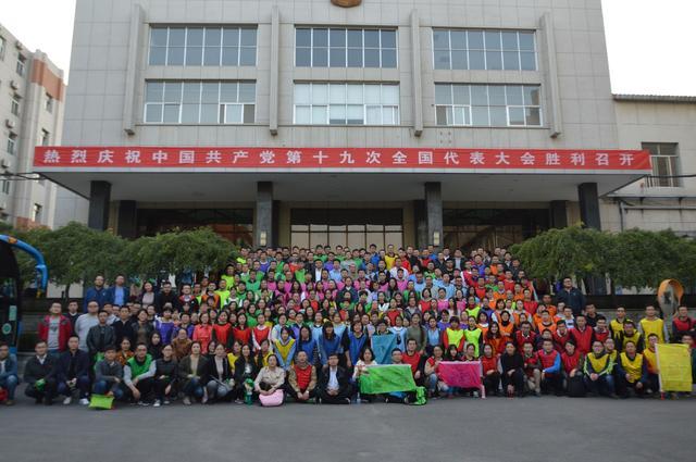 2017年度第五期申请律师执业人员进行集中培训
